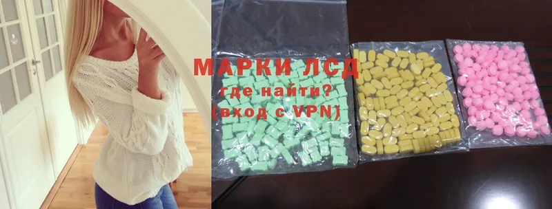 Хочу наркоту Семилуки A-PVP  Мефедрон  ГАШИШ  МАРИХУАНА  Cocaine 