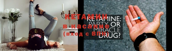 mdma Карталы