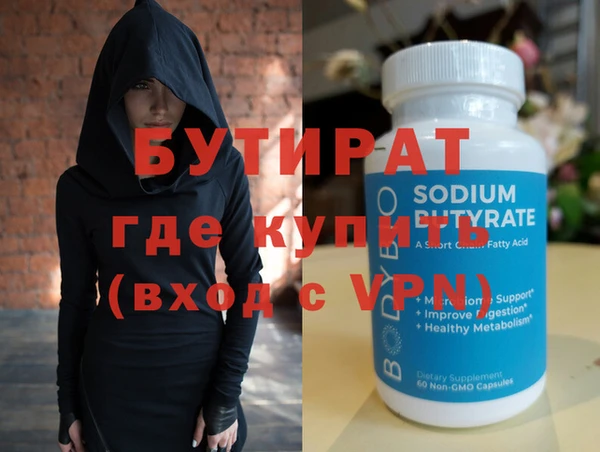 mdpv Карпинск